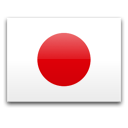 Versand nach Japan